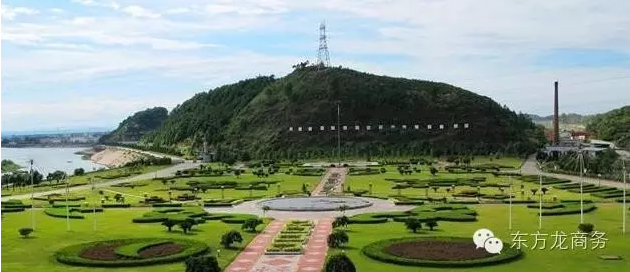 東方龍商務與江西省萬安縣達成委托招商引資合作,助力加快轉型步伐,增強發展后勁