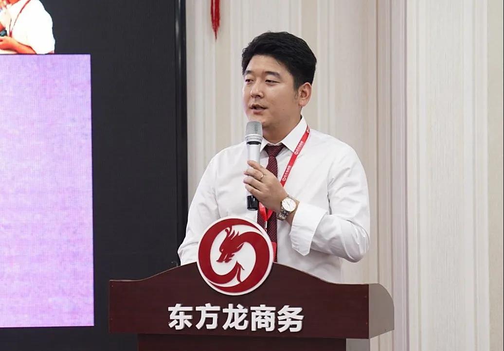 東方龍商務(wù)集團(tuán)舉行年中工作會議及干部述職報告，正式啟動“夏季攻堅”服務(wù)競賽！