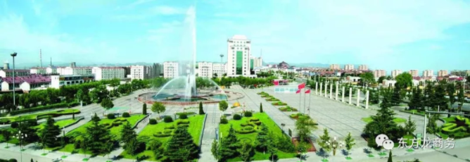 助力河北武安工業(yè)園區(qū)委托招商引資，重點推進(jìn)新能源、新材料、現(xiàn)代裝備制造項目落戶當(dāng)?shù)?></div>

                    </div>

                    <div   id=