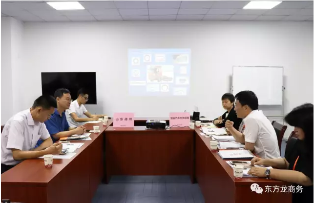 在深圳分公司舉行汽車智能系統(tǒng)全國布點投資選址項目的第二場政府對接會 在深圳分公司舉行汽車智能系統(tǒng)全國布點投資選址項目的第二場政府對接會