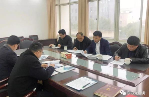 陪同高端醫療產品投資選址項目方考察安徽安慶,簽訂投資合作意向協議 陪同高端醫療產品投資選址項目方考察安徽安慶,簽訂投資合作意向協議