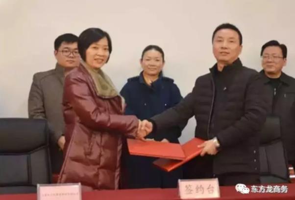 委托招商引資合作丨慈利縣以旅游精準扶貧為突破口,加速推進全域旅游,打造經濟新增長極 委托招商引資合作丨慈利縣以旅游精準扶貧為突破口,加速推進全域旅游,打造經濟新增長極