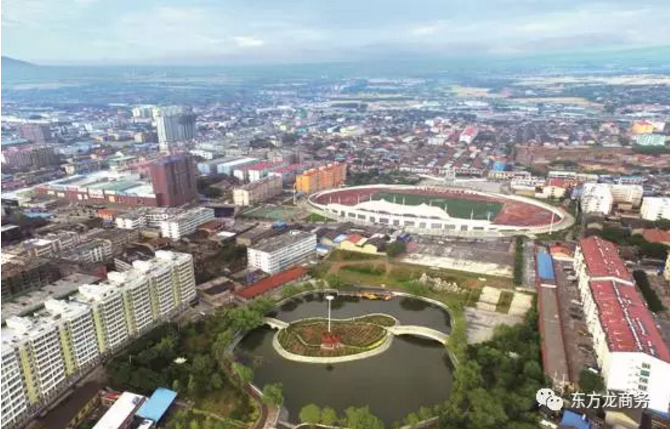 東方龍商務助力山西省翼城縣委托招商引資 東方龍商務助力山西省翼城縣委托招商引資