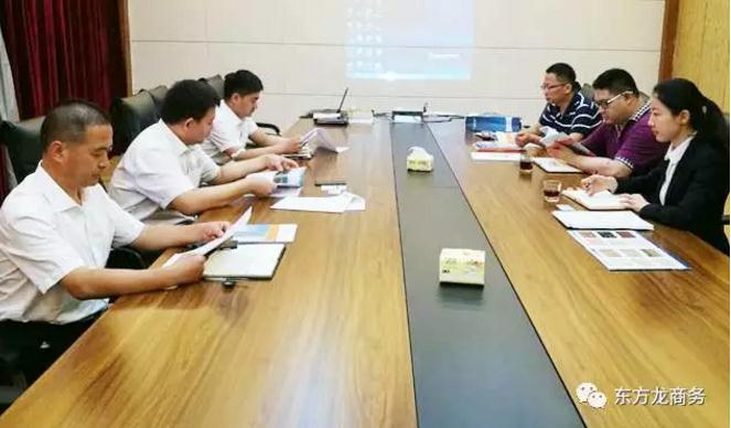 陪同河南汝陽、浙江舟山實地考察新型保溫墻體材料投資選址項目企業,務實推進項目合作落地 陪同河南汝陽、浙江舟山實地考察新型保溫墻體材料投資選址項目企業,務實推進項目合作落地