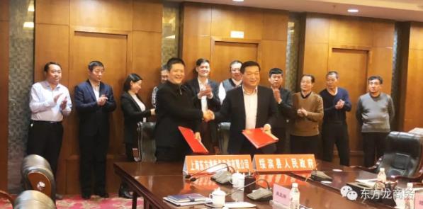 助力黑龍江綏濱縣委托招商引資,改造提升傳統(tǒng)產(chǎn)業(yè),加快發(fā)展優(yōu)勢產(chǎn)業(yè),實(shí)現(xiàn)產(chǎn)業(yè)優(yōu)化提檔,為縣域經(jīng)濟(jì)崛起提供新動力 助力黑龍江綏濱縣委托招商引資,改造提升傳統(tǒng)產(chǎn)業(yè),加快發(fā)展優(yōu)勢產(chǎn)業(yè),實(shí)現(xiàn)產(chǎn)業(yè)優(yōu)化提檔,為縣域經(jīng)濟(jì)崛起提供新動力