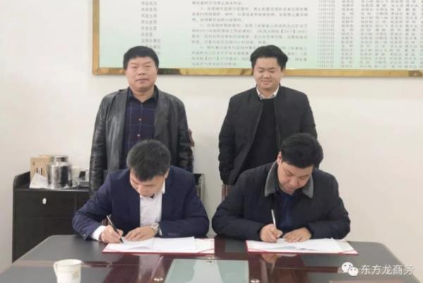 陪同高端醫療產品投資選址項目方考察安徽安慶,簽訂投資合作意向協議 陪同高端醫療產品投資選址項目方考察安徽安慶,簽訂投資合作意向協議