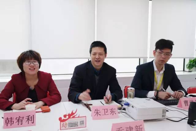 國家級蘭州經濟技術開發區管委會副主任喬建新帶隊考察上海東方龍國際商務平臺