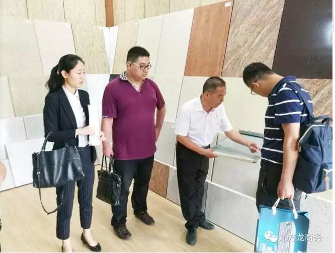 陪同河南汝陽、浙江舟山實地考察新型保溫墻體材料投資選址項目企業,務實推進項目合作落地 陪同河南汝陽、浙江舟山實地考察新型保溫墻體材料投資選址項目企業,務實推進項目合作落地