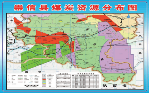 【直播預(yù)告】明日10:00第二屆甘肅·崇信發(fā)展大會暨“云招商”大會準時開播! 【直播預(yù)告】明日10:00第二屆甘肅·崇信發(fā)展大會暨“云招商”大會準時開播!