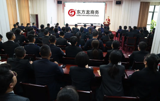 確立工作兩重點，落實責(zé)任抓成效，力促九月份對接投資選址項目穩(wěn)超100個！