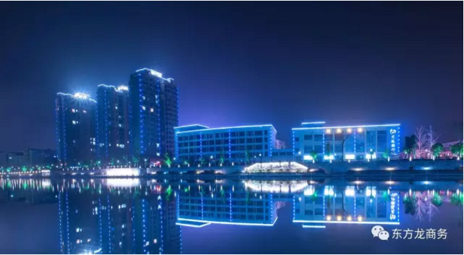 助力安徽桐城經(jīng)開區(qū)委托招商引資,推動產(chǎn)業(yè)經(jīng)濟提檔升級