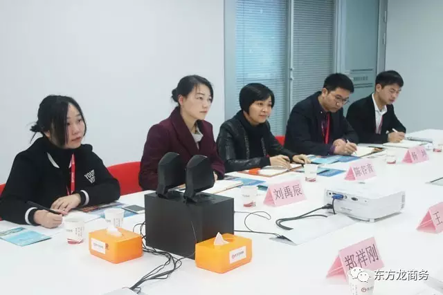 南平市邵武市副市長、上饒市信州區副書記分別考察東方龍商務