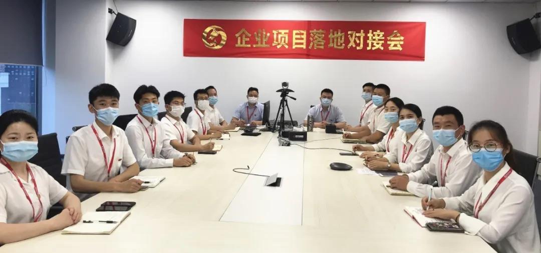 東方龍商務(wù)集團(tuán)舉行年中工作會議及干部述職報告,正式啟動“夏季攻堅”服務(wù)競賽! 東方龍商務(wù)集團(tuán)舉行年中工作會議及干部述職報告,正式啟動“夏季攻堅”服務(wù)競賽!