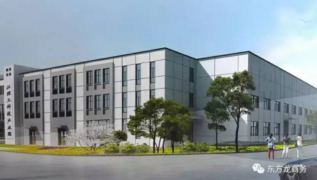 助力江蘇常州牛塘鎮定向精準委托招商引資,構建經濟良性發展生態圈 助力江蘇常州牛塘鎮定向精準委托招商引資,構建經濟良性發展生態圈