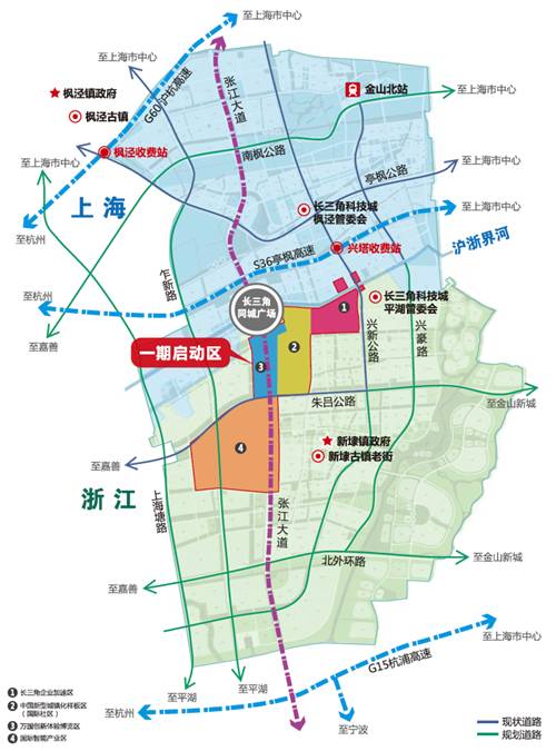 東方龍商務(wù)陪同國際專業(yè)創(chuàng)享平臺投資選址項目方考察對接上海張江長三角科技城