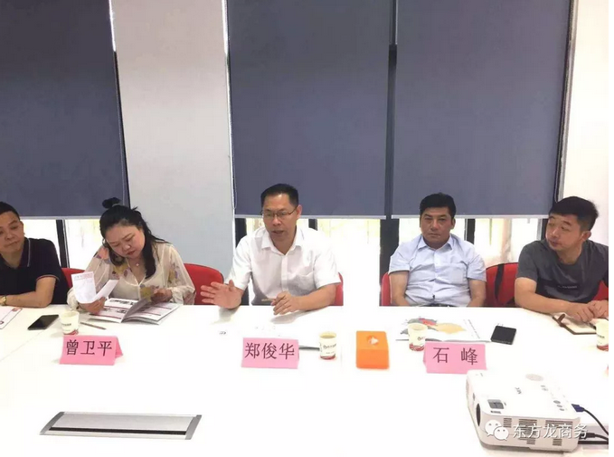 助力湖北省崇陽縣委托招商引資,加快產業結構調整優化,提升新舊動能轉換成效,推動縣域經濟轉型升級