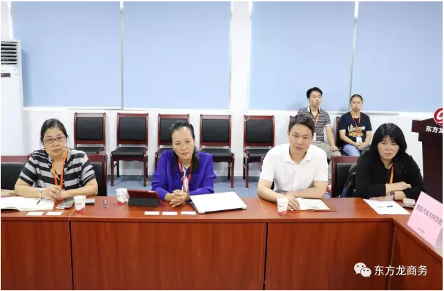 在深圳分公司舉行汽車智能系統全國布點投資選址項目的首場政府對接會 在深圳分公司舉行汽車智能系統全國布點投資選址項目的首場政府對接會