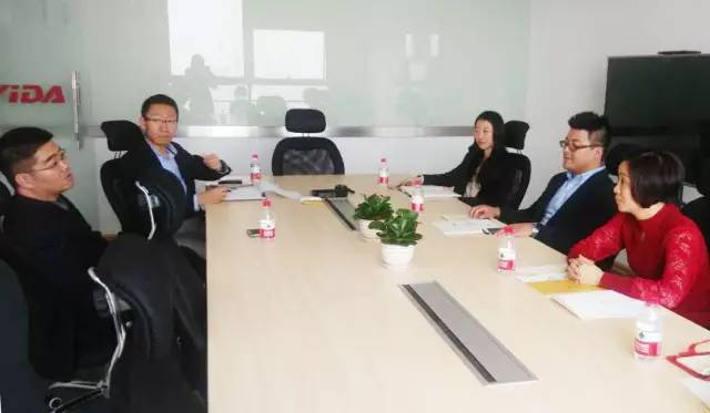 上海東方龍商務(wù)公司陪同互聯(lián)網(wǎng)+投資選址項目方考察長沙億達意向合作地塊 上海東方龍商務(wù)公司陪同互聯(lián)網(wǎng)+投資選址項目方考察長沙億達意向合作地塊