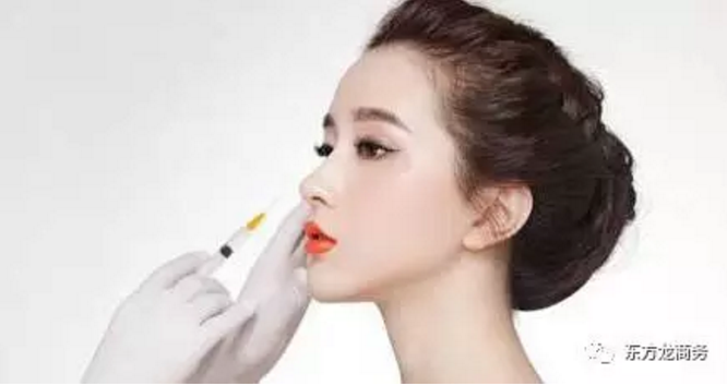 生物科技原材料投資選址項目 生物科技原材料投資選址項目