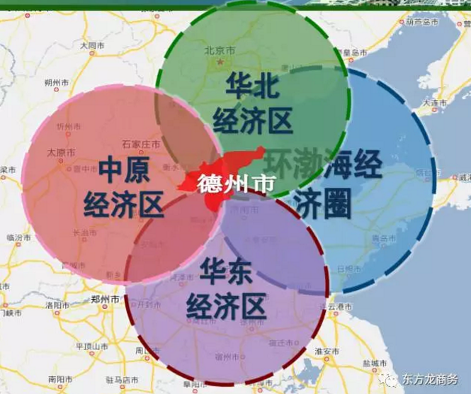 集團與山東德州國家經開區達成委托招商引資合作,助力打造協同發展示范區 集團與山東德州國家經開區達成委托招商引資合作,助力打造協同發展示范區