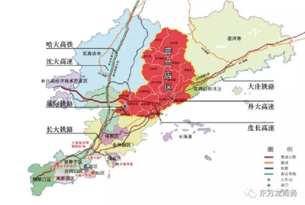 助力大連普蘭店區(qū)委托招商引資,加速構(gòu)建支撐多元、布局合理、鏈條高端的現(xiàn)代產(chǎn)業(yè)體系 助力大連普蘭店區(qū)委托招商引資,加速構(gòu)建支撐多元、布局合理、鏈條高端的現(xiàn)代產(chǎn)業(yè)體系