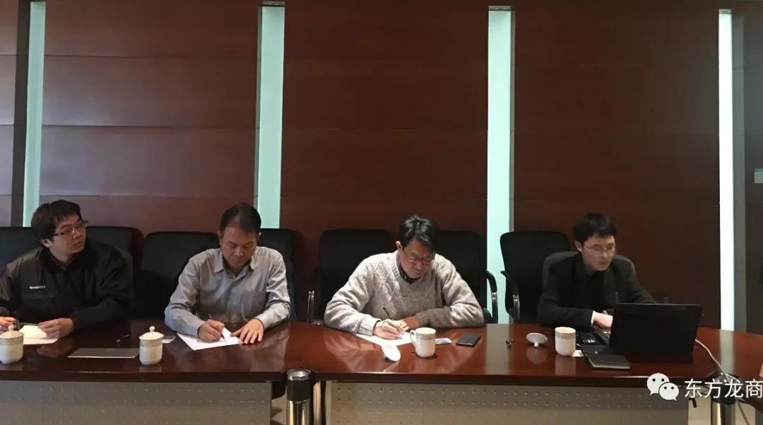 東方龍商務北京分公司陪同政府園區赴外資上市綜合環保中心處理項目方對接考察 東方龍商務北京分公司陪同政府園區赴外資上市綜合環保中心處理項目方對接考察