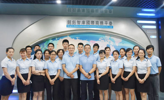 東方龍商務與銘鈺智庫兩大商務平臺達成跨區域的全方位深度戰略合作 東方龍商務與銘鈺智庫兩大商務平臺達成跨區域的全方位深度戰略合作