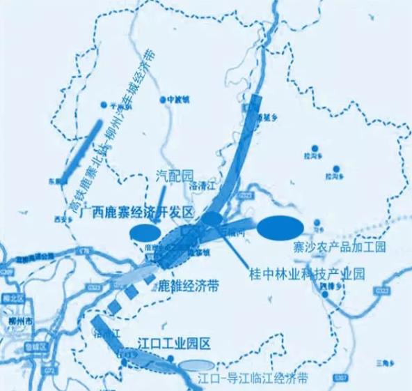 助力廣西鹿寨縣委托招商引資,提升產業轉型升級速度,促進產業結構不斷優化 助力廣西鹿寨縣委托招商引資,提升產業轉型升級速度,促進產業結構不斷優化