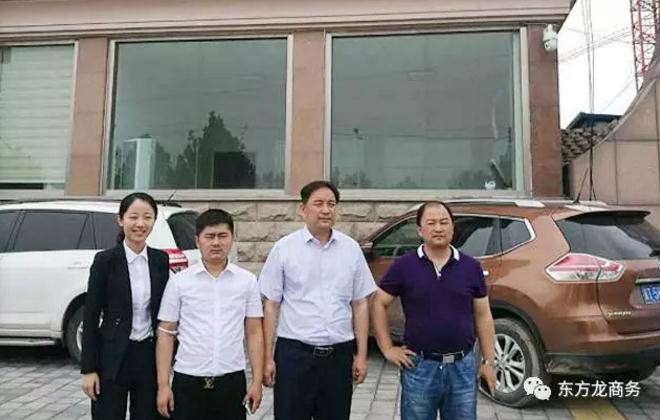 陪同河南汝陽、浙江舟山實地考察新型保溫墻體材料投資選址項目企業,務實推進項目合作落地 陪同河南汝陽、浙江舟山實地考察新型保溫墻體材料投資選址項目企業,務實推進項目合作落地