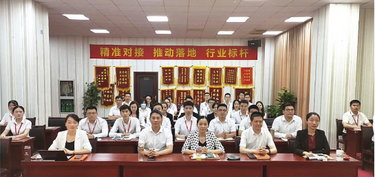 東方龍商務集團舉行投資選址項目落地推進會，嚴把篩選關卡，及時復盤，全力推進招商服務工作提質增效！