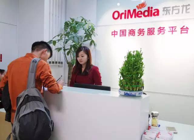 東方龍商務(wù)成功舉辦精英招聘會(huì)