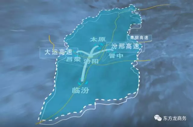 助力山西呂梁汾陽市委托招商引資,依托產業基礎,補鏈強鏈,加快集群發展 助力山西呂梁汾陽市委托招商引資,依托產業基礎,補鏈強鏈,加快集群發展