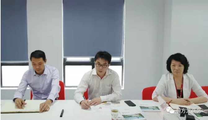 舉行水蛭特種養(yǎng)殖、金銀花種植深加工投資選址項(xiàng)目的政府對(duì)接會(huì),推進(jìn)雙向考察 舉行水蛭特種養(yǎng)殖、金銀花種植深加工投資選址項(xiàng)目的政府對(duì)接會(huì),推進(jìn)雙向考察