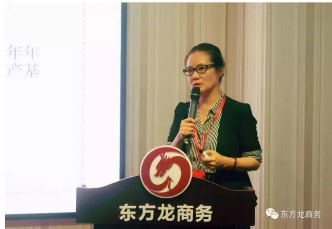 東方龍商務舉行投資選址項目評估會,項目覆蓋多產業! 東方龍商務舉行投資選址項目評估會,項目覆蓋多產業!