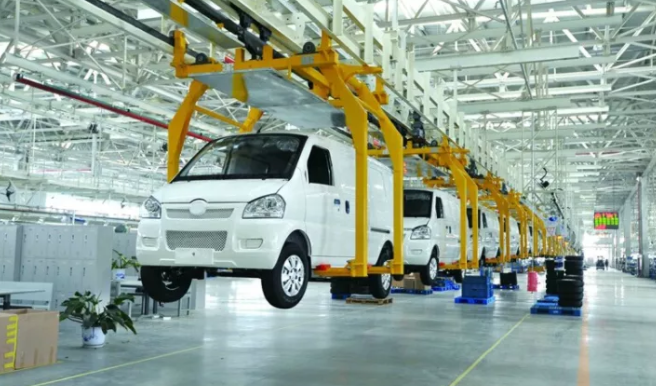 新能源汽車及零部件投資選址項目 新能源汽車及零部件投資選址項目