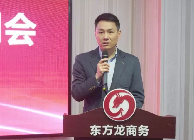 東方龍商務(wù)舉行三月份總結(jié)大會(huì)，全面總結(jié)一季度工作