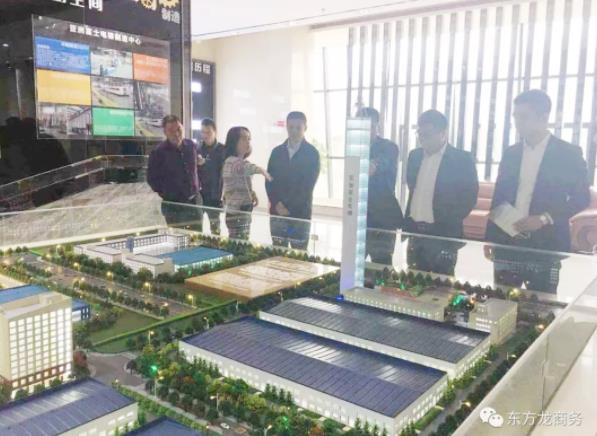 助力湖南邵陽經濟開發區委托招商引資,加快產業轉型升級,著力創建國家級經濟開發區、打造千億園區