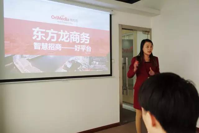 東方龍商務(wù)成功舉辦精英招聘會(huì)