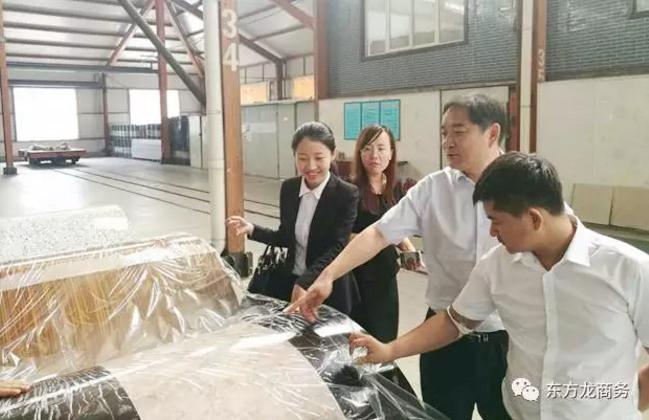 陪同河南汝陽、浙江舟山實地考察新型保溫墻體材料投資選址項目企業,務實推進項目合作落地 陪同河南汝陽、浙江舟山實地考察新型保溫墻體材料投資選址項目企業,務實推進項目合作落地