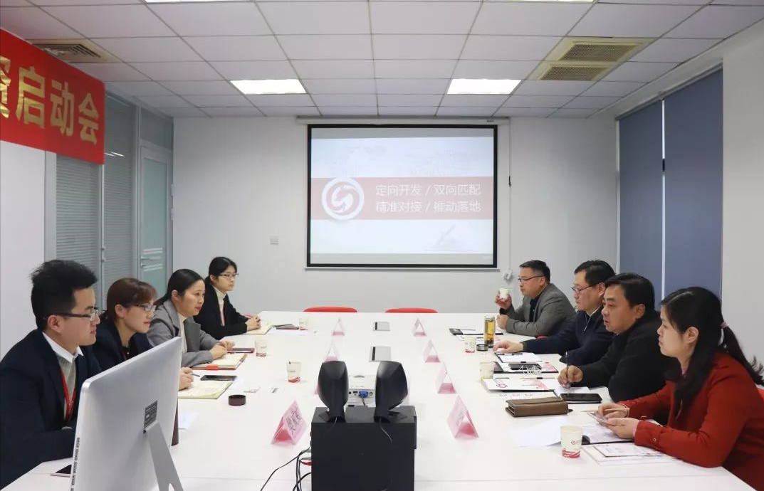 助力安徽蚌埠禹會區委托招商引資,加快推動產業轉型升級,持續優化產業結構