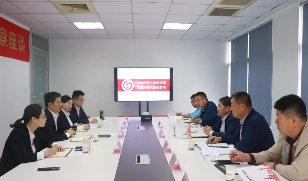 助力寧夏鹽池縣委托招商引資,優化產業結構,壯大主導產業