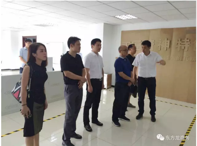 陪同湖南張家界、江蘇邳州實地考察新型包裝材料投資選址項目企業(yè),務實推進項目合作落地 陪同湖南張家界、江蘇邳州實地考察新型包裝材料投資選址項目企業(yè),務實推進項目合作落地