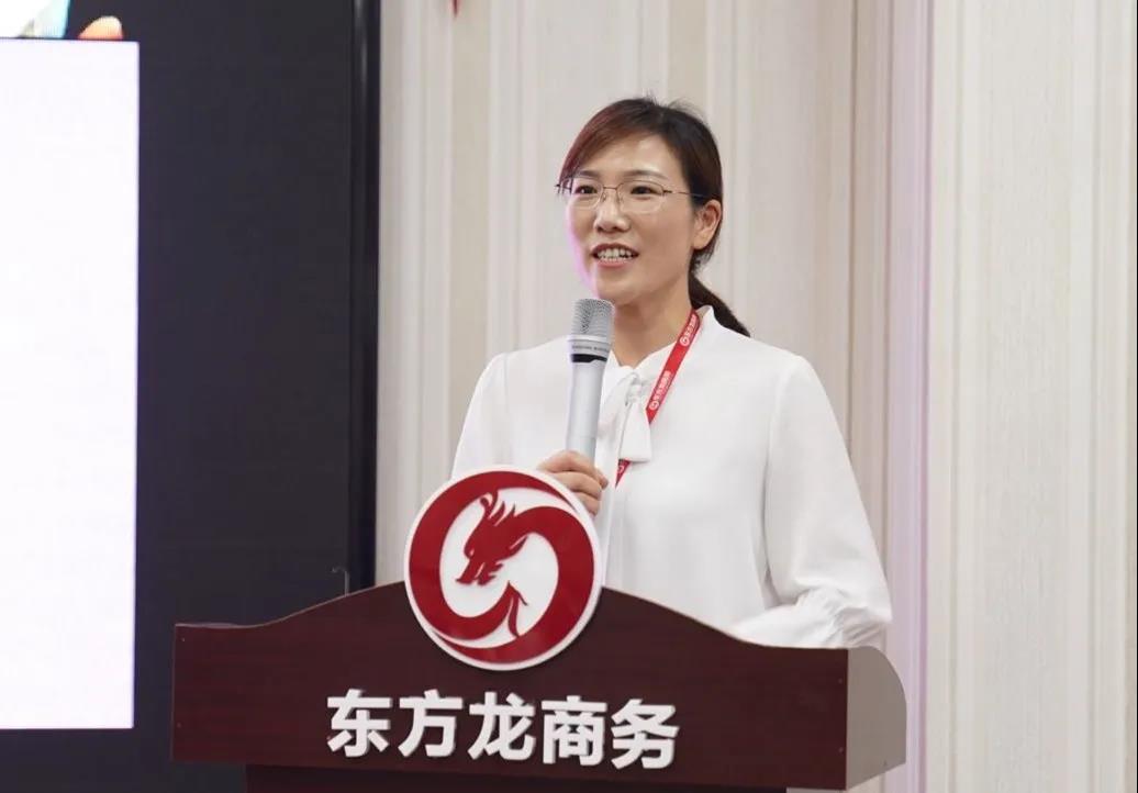 東方龍商務(wù)集團(tuán)舉行年中工作會議及干部述職報告,正式啟動“夏季攻堅”服務(wù)競賽! 東方龍商務(wù)集團(tuán)舉行年中工作會議及干部述職報告,正式啟動“夏季攻堅”服務(wù)競賽!