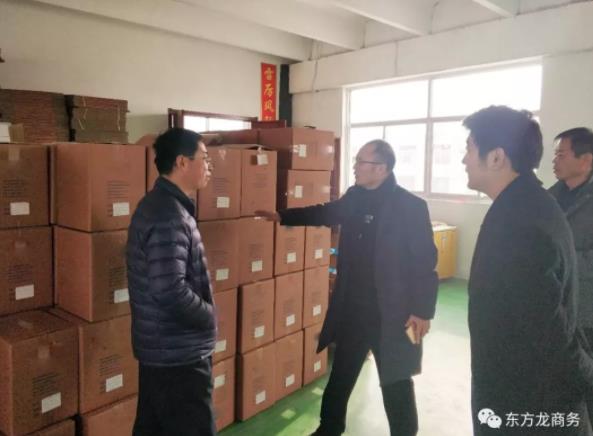 陪同政府園區(qū)前往品牌寵物食品投資選址項目對接考察,高效推進項目落地進展 陪同政府園區(qū)前往品牌寵物食品投資選址項目對接考察,高效推進項目落地進展