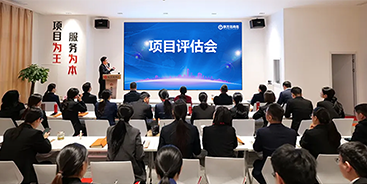 聯-蟬聯多年高新技術企業