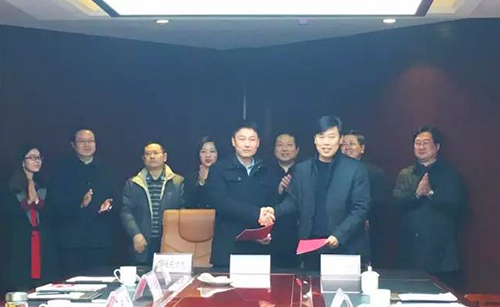 東方龍商務與湖北荊門市掇刀區人民政府簽訂委托招商引資合作協議