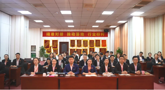 提升招商引資團隊必備素養！東方龍商務集團成功開展“3＋1”專題職業培訓！