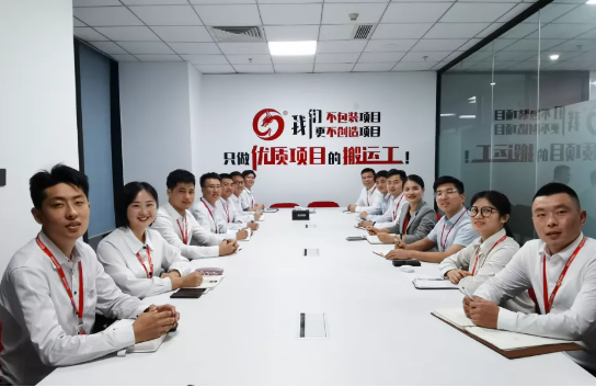 提升招商引資團隊必備素養！東方龍商務集團成功開展“3＋1”專題職業培訓！