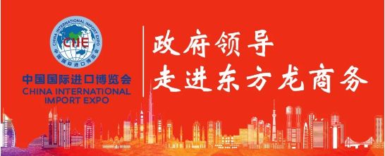 “兩條腿走路”：自主招商＋委托招商成為新常態(tài)