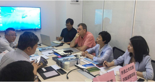 陪同政府園區(qū)赴外資上市文旅開(kāi)發(fā)運(yùn)營(yíng)投資選址項(xiàng)目方對(duì)接考察,推進(jìn)資源整合,促進(jìn)政企雙方共贏 陪同政府園區(qū)赴外資上市文旅開(kāi)發(fā)運(yùn)營(yíng)投資選址項(xiàng)目方對(duì)接考察,推進(jìn)資源整合,促進(jìn)政企雙方共贏